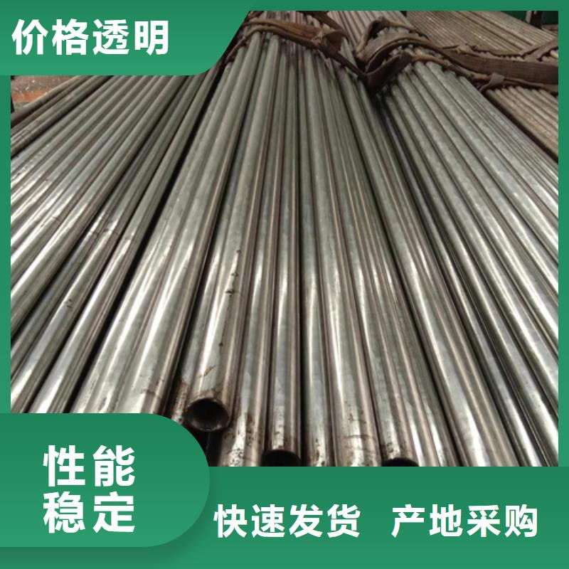 42CrMo精密钢管-视频-42CrMo精密钢管-山东省枣庄市峄城|滕州|青岛|烟台|聊城|德州|淄博|莱芜(当地)生产商