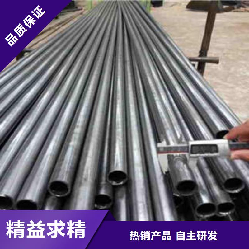 2025质优价廉#20cr精密管制造商#来图定制