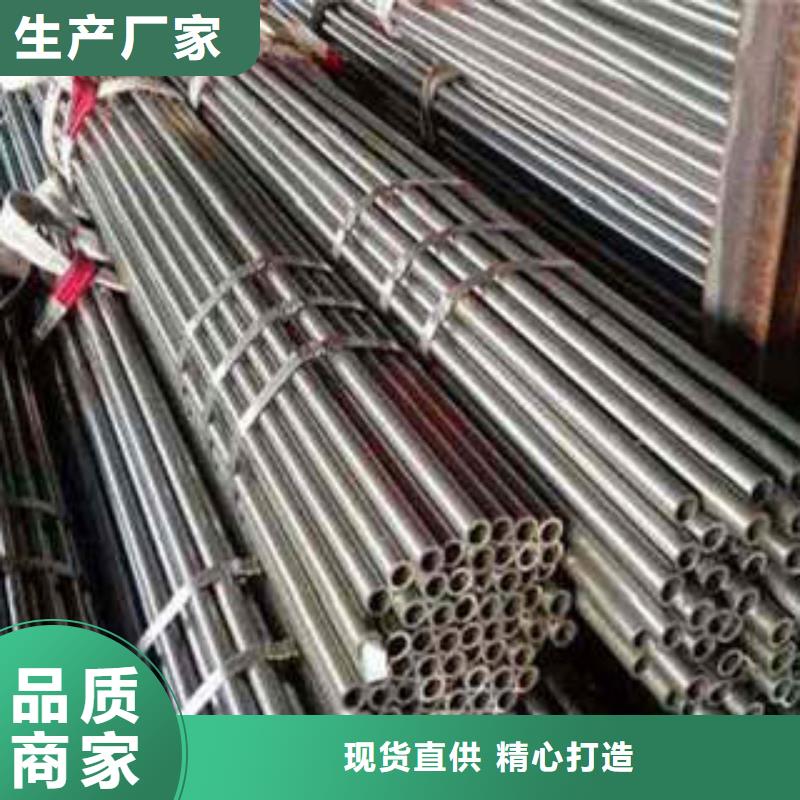 精密钢管精密管讲信誉保质量