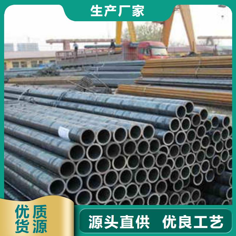 精密钢管精密管讲信誉保质量
