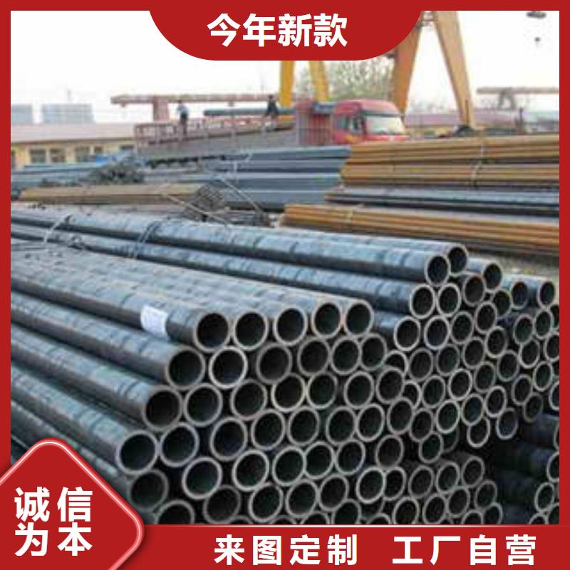 精密钢管42CrMo精密钢管可定制有保障