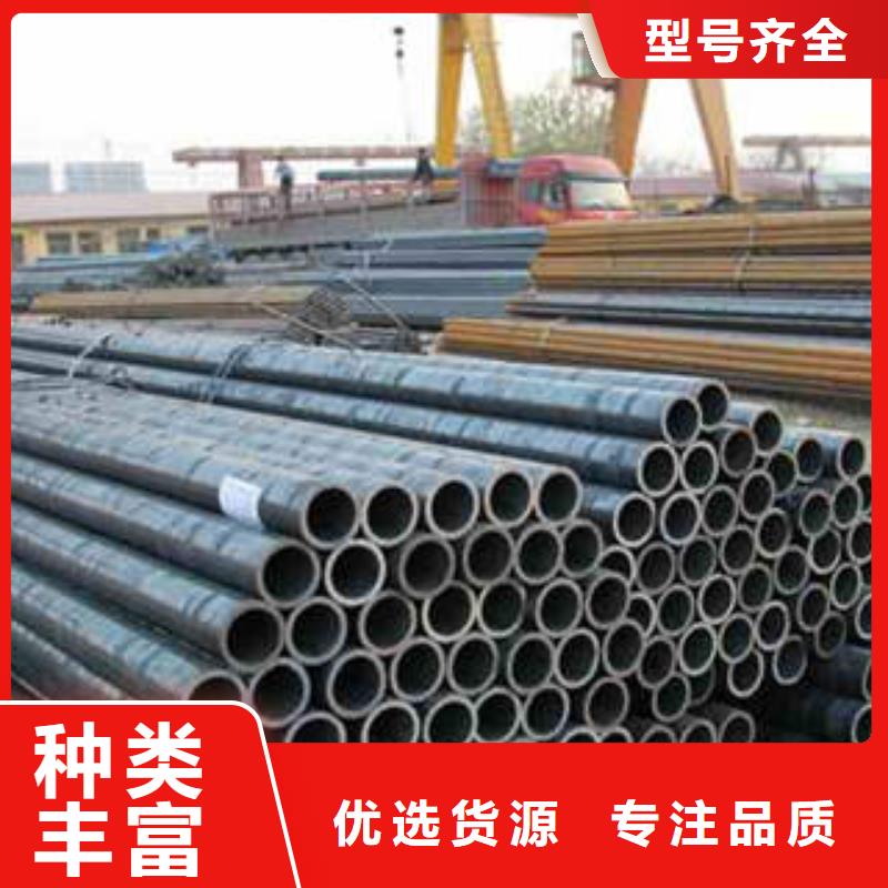 精密钢管_20#精密钢管种类丰富