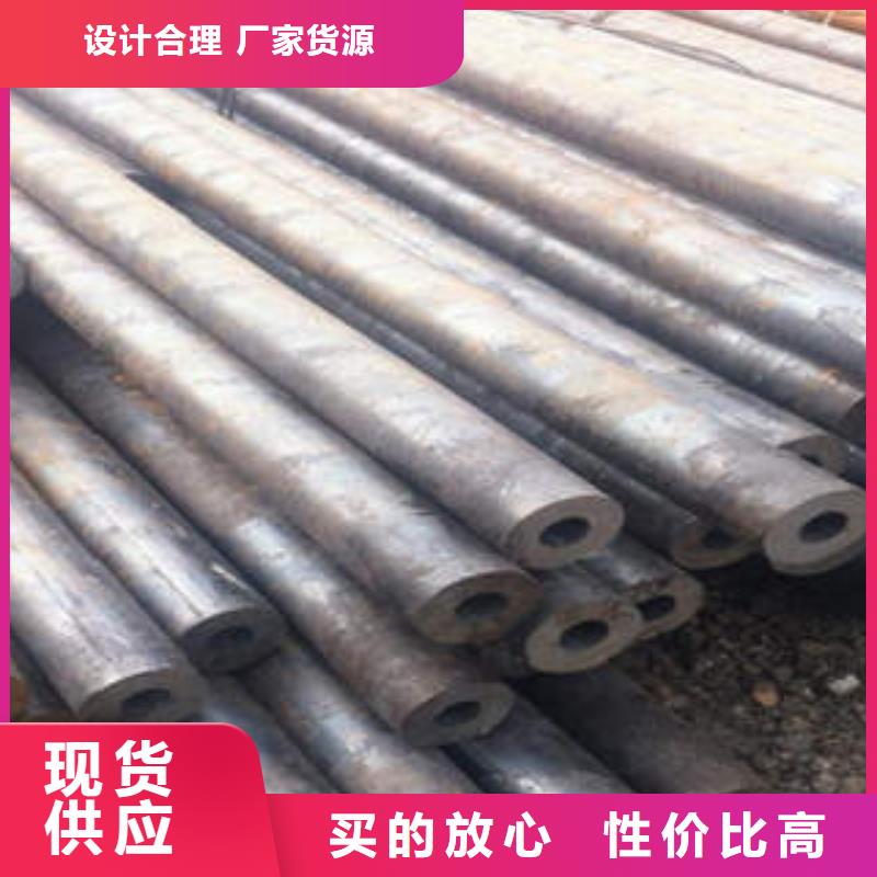 精密钢管-Gcr15精密钢管出厂价