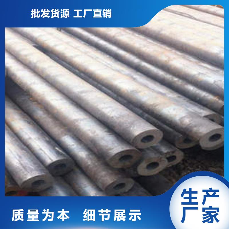 精密钢管精密管库存充足
