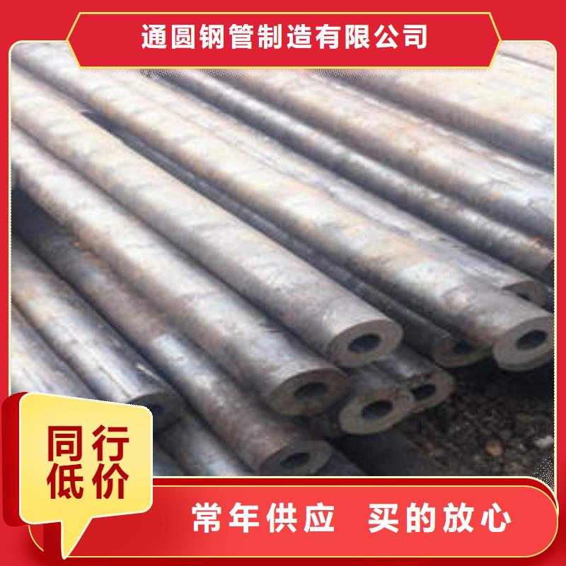 精密钢管精密管快速生产