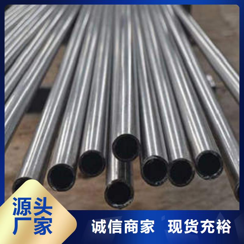 精密钢管精密管供您所需
