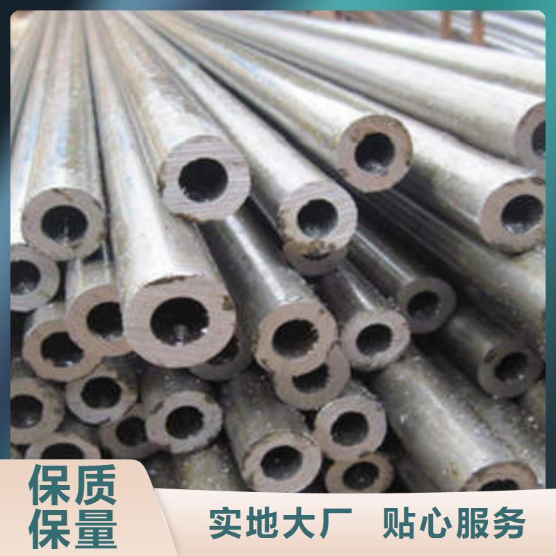 精密钢管35crmo精密钢管详细参数