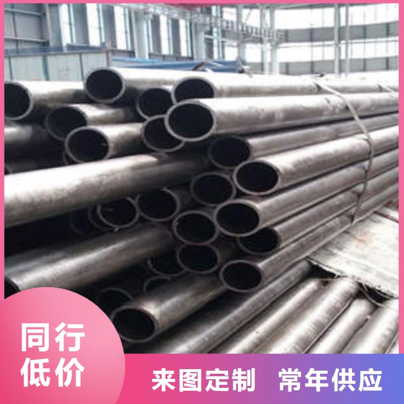 精密钢管精密管欢迎新老客户垂询