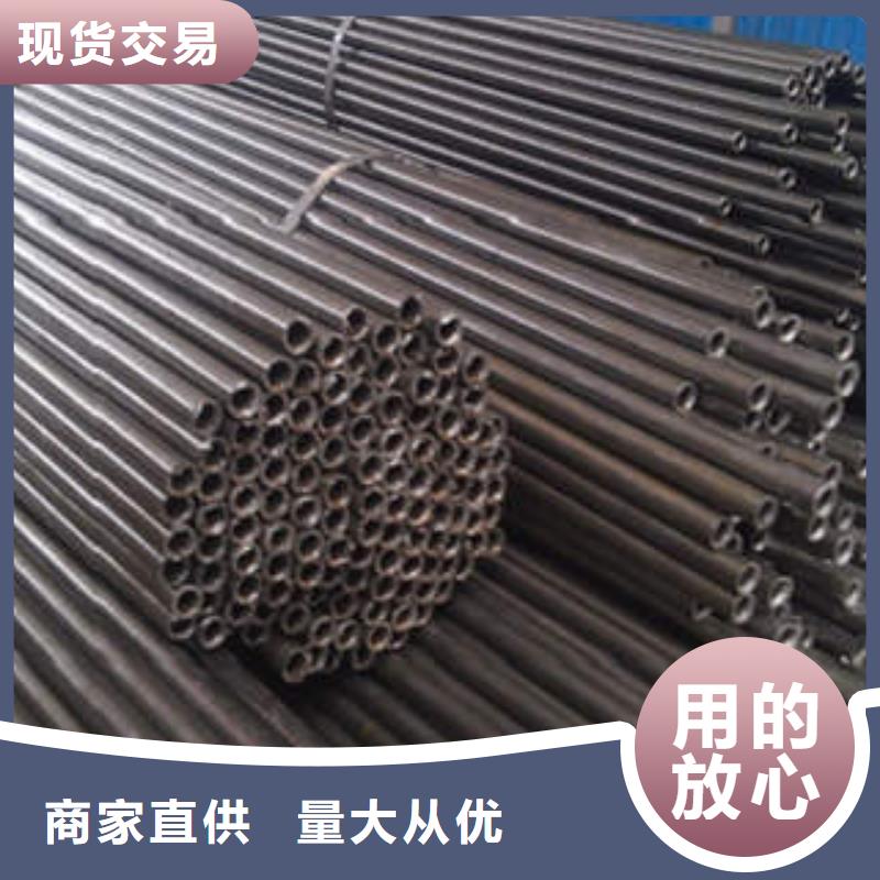 精密钢管_精密管根据要求定制