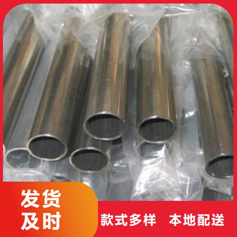 精密钢管45#精密钢管多行业适用