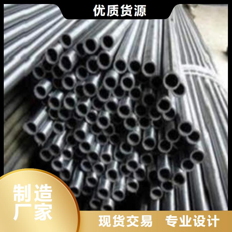 【精密钢管】35crmo精密钢管厂家拥有先进的设备