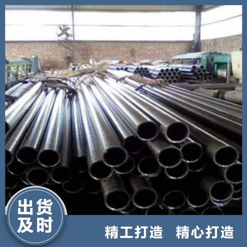 精密钢管精密钢管现货厂家从源头保证品质