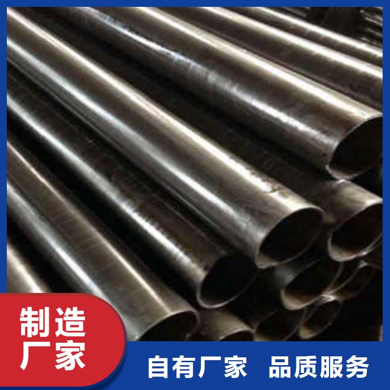 42CrMo精密钢管-视频-42CrMo精密钢管-山东省枣庄市峄城|滕州|青岛|烟台|聊城|德州|淄博|莱芜(当地)生产商