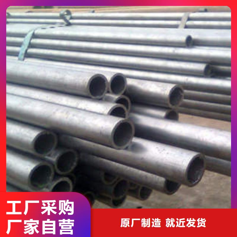 精密钢管45#精密钢管多行业适用