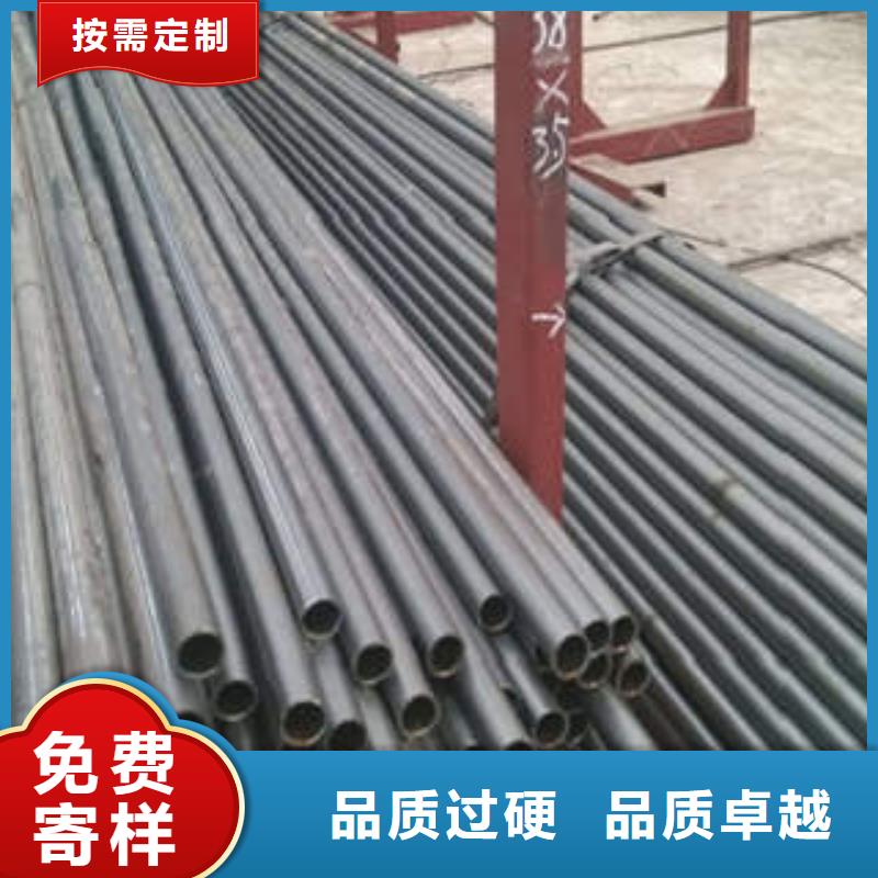 精密钢管-Gcr15精密钢管出厂价