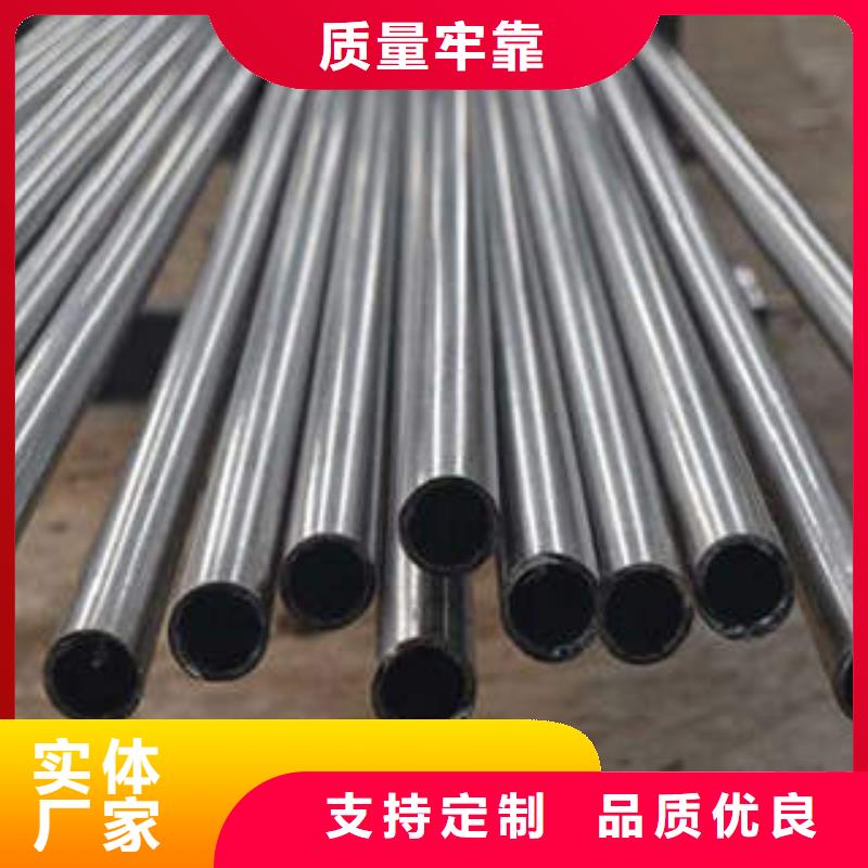 【精密钢管Gcr15精密钢管Gcr15精密钢管用心制造】