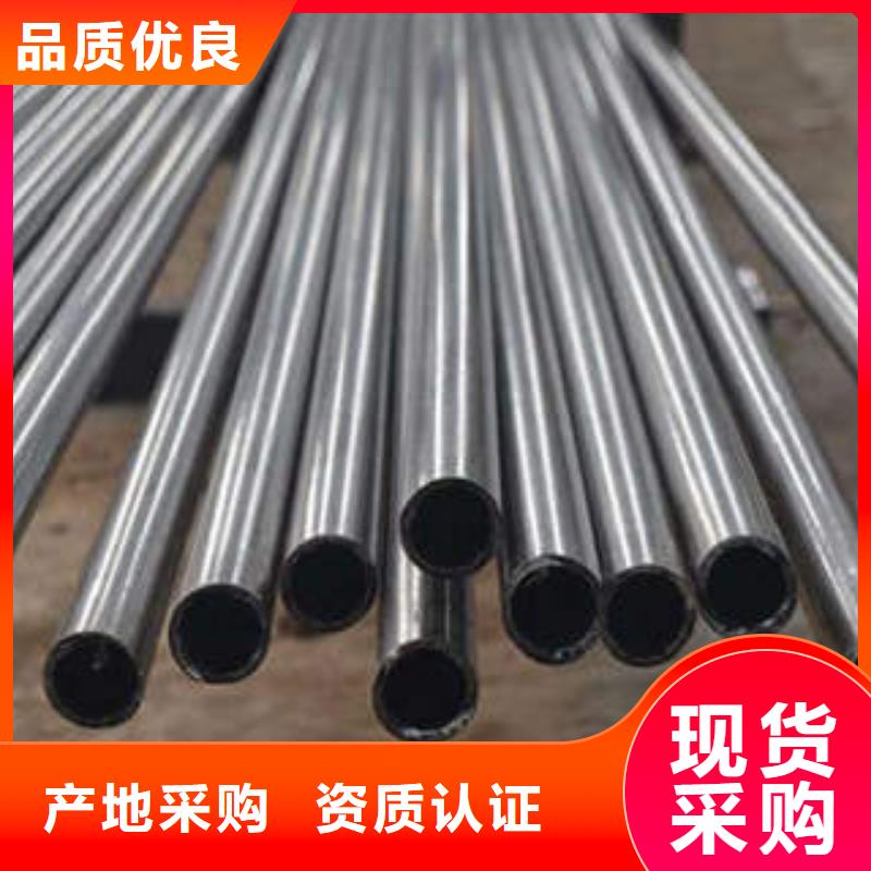 精密钢管,精密管好产品放心购