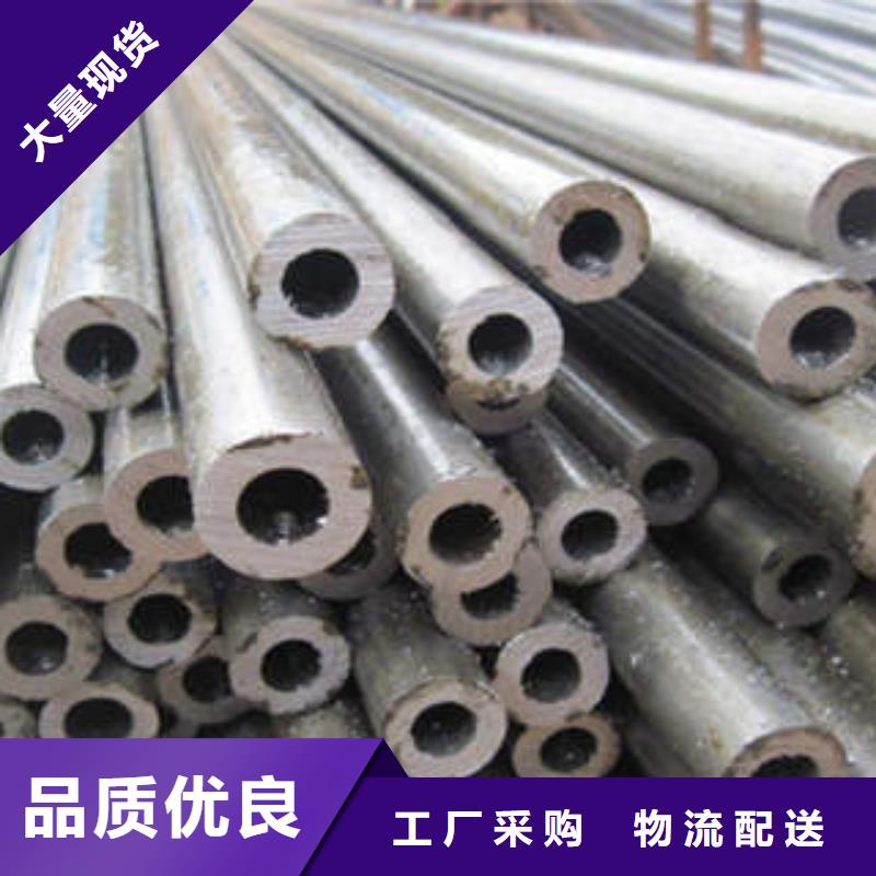 精密钢管,精密管好产品放心购