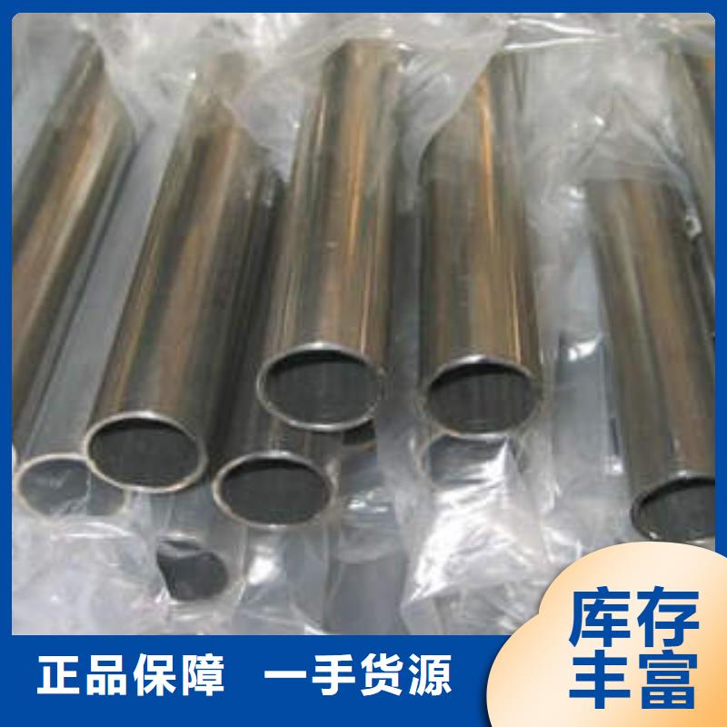 精密钢管_精密管根据要求定制