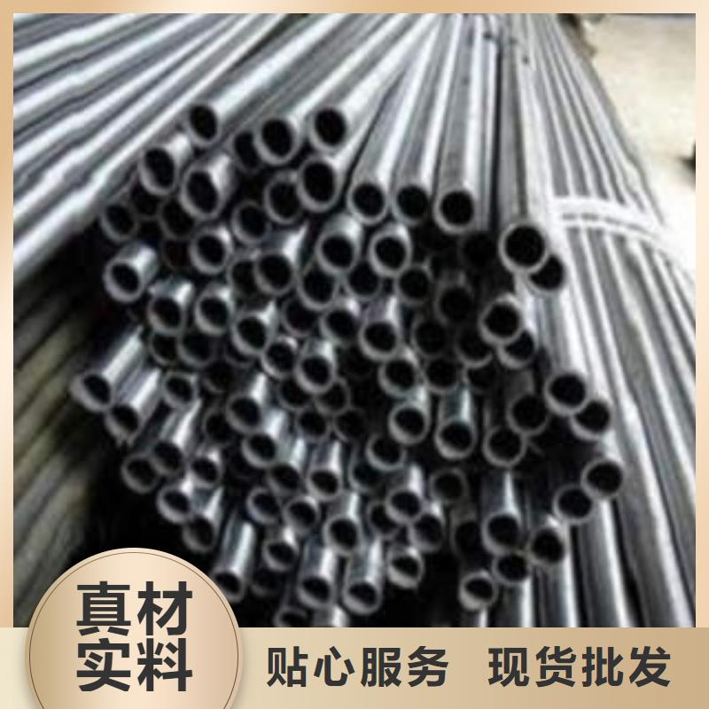 42CrMo精密钢管-视频-吉林省通化市|二道江|梅河口|四平|吉林|长春|辽源|延边42CrMo精密钢管-通圆