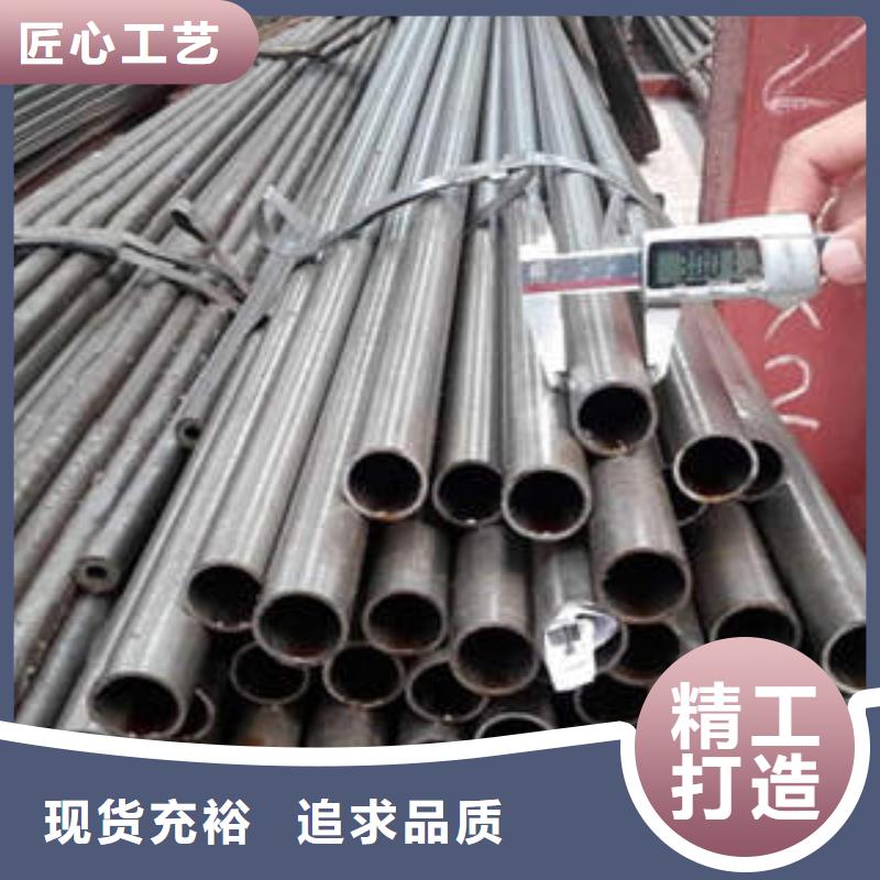 【精密钢管-45#精密钢管价格透明】