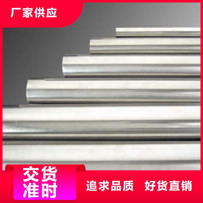 精密钢管35crmo精密钢管35crmo精密钢管质检合格出厂