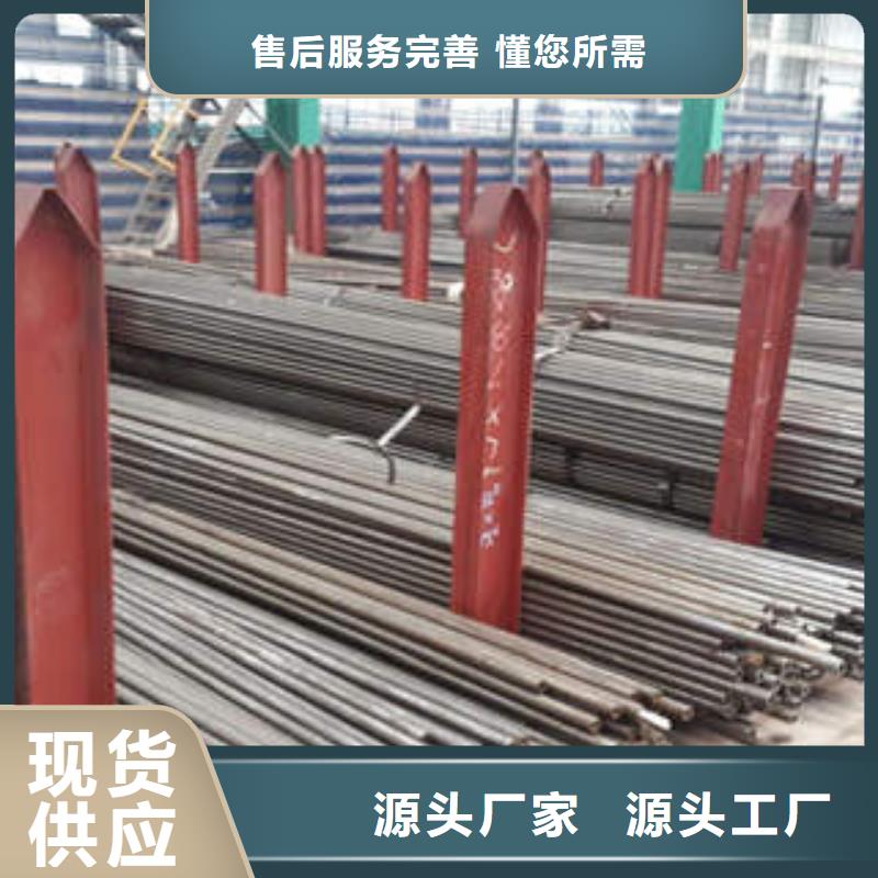 精密钢管_精密管根据要求定制