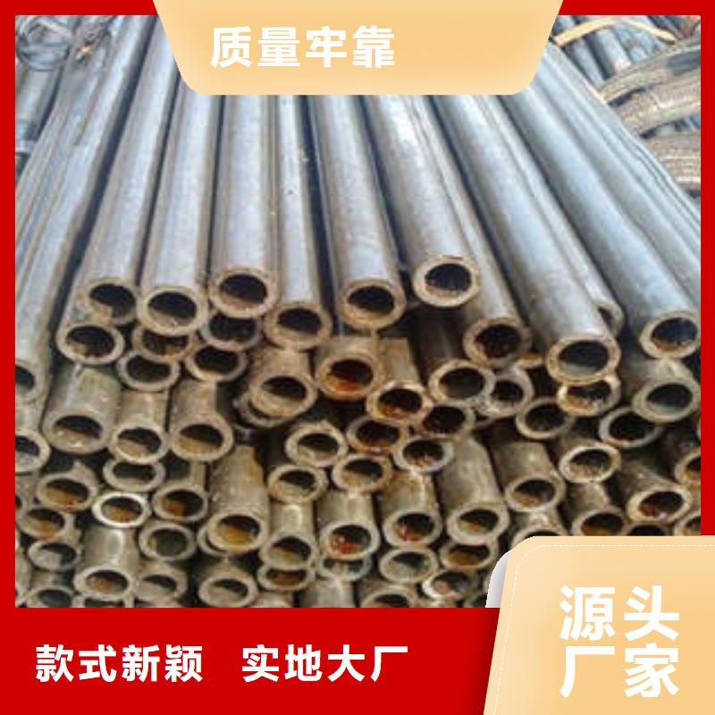 精密钢管精密管讲信誉保质量