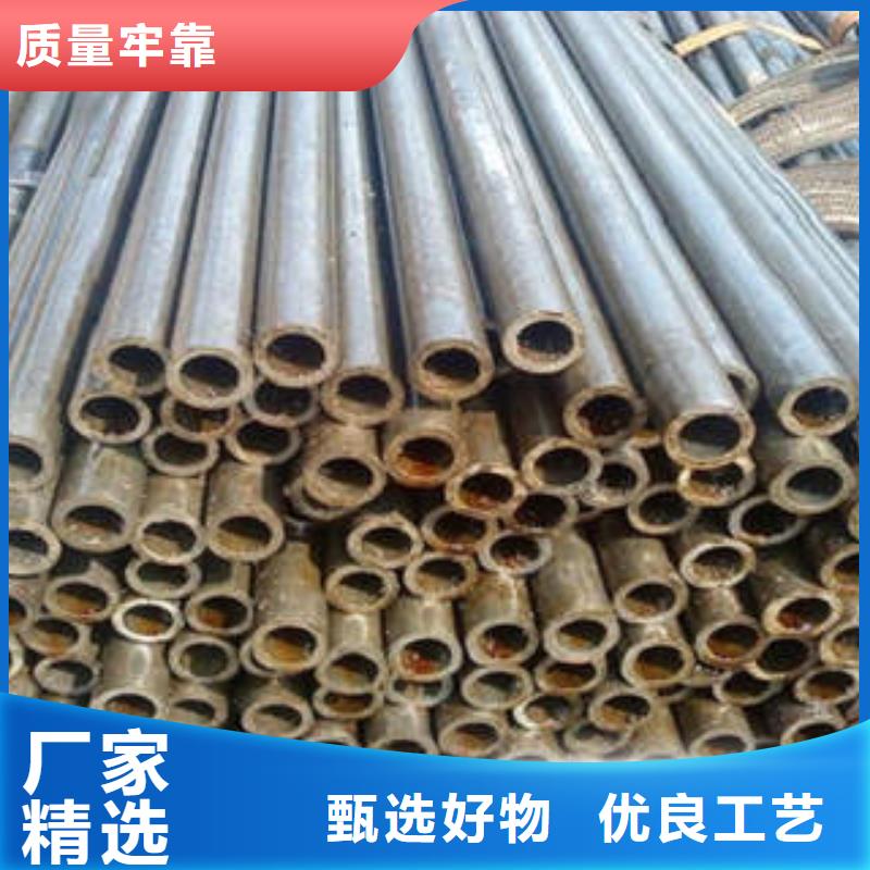 精密钢管_精密管根据要求定制