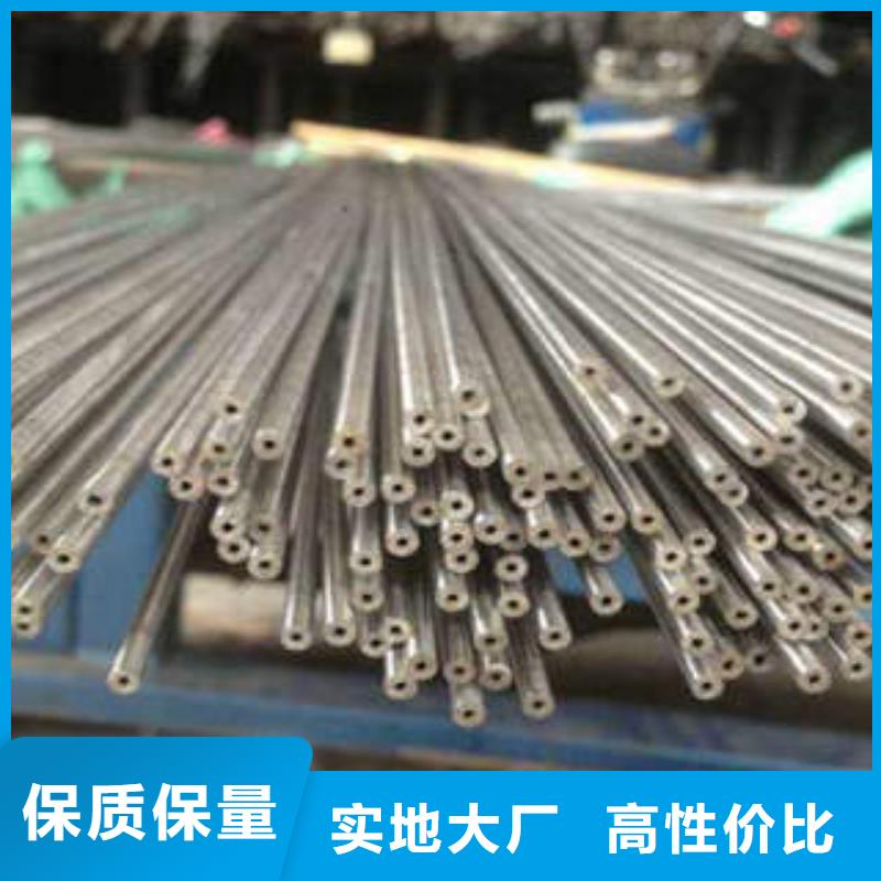 精密钢管_20#精密钢管种类丰富