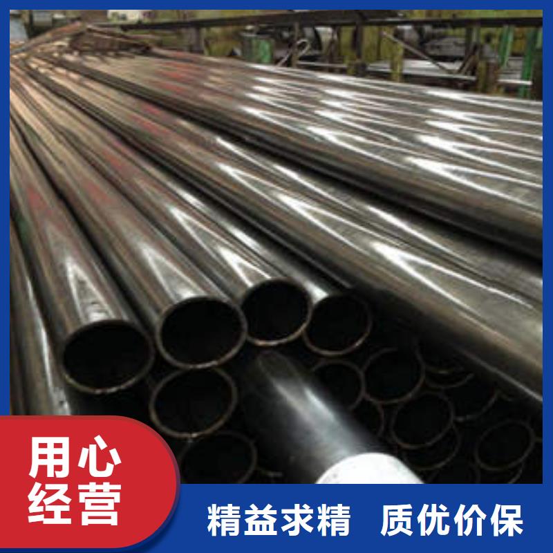 精密钢管_20#精密钢管种类丰富