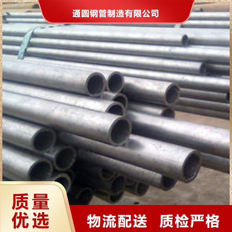 精密钢管精密管多行业适用