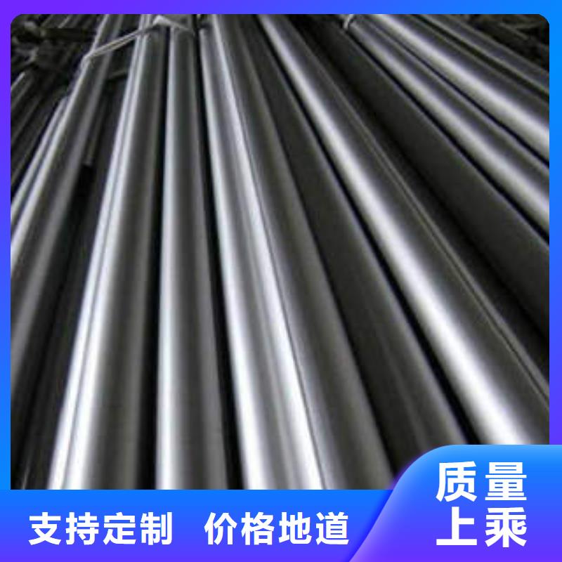 精密钢管精密管讲信誉保质量