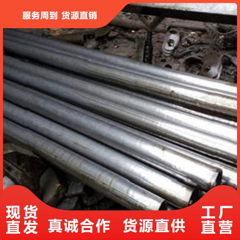 精密光亮管35crmo精密钢管现货实拍