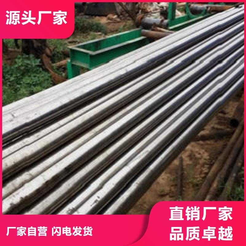 42CrMo精密钢管视频-广西省河池市|天峨|金城江|桂林|南宁|崇左|贵港|玉林42CrMo精密钢管-通圆