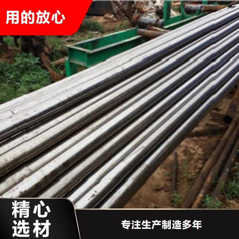 精密光亮管精密管专注细节专注品质