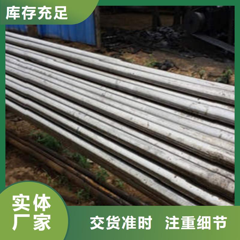 精密光亮管35crmo精密钢管现货实拍