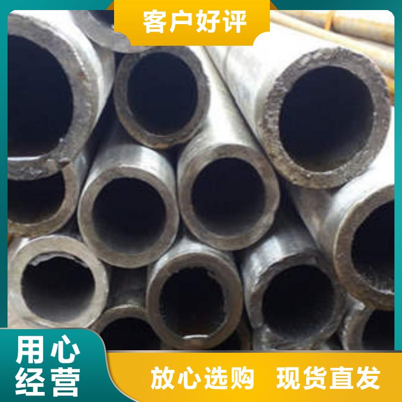 精密光亮管-35crmo精密钢管订购