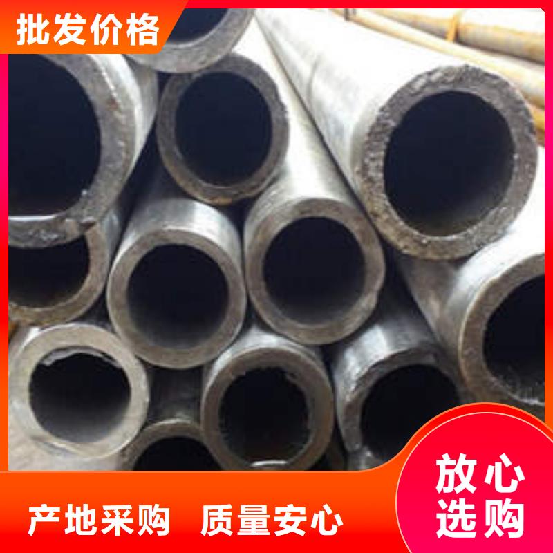 精密光亮管20#精密钢管品质服务