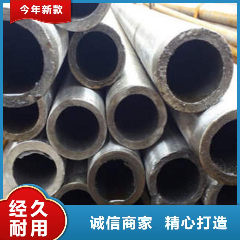 精密光亮管35crmo精密钢管优选好材铸造好品质