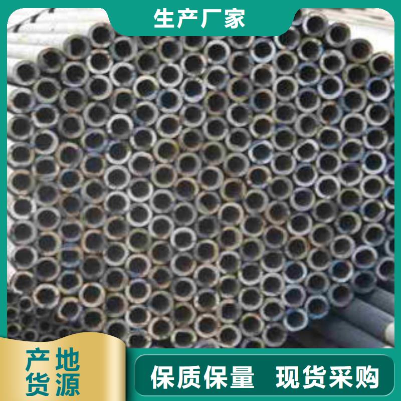 精密光亮管35crmo精密钢管现货实拍