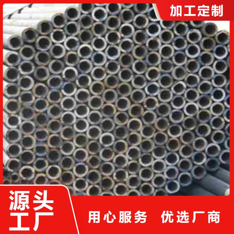 精密光亮管20#精密钢管现货专业生产厂家