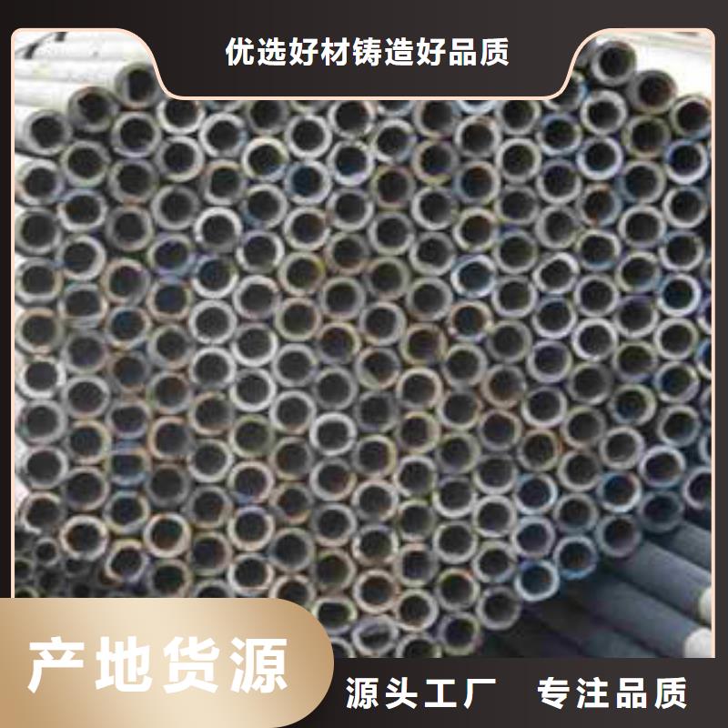 精密光亮管Gcr15精密钢管免费询价