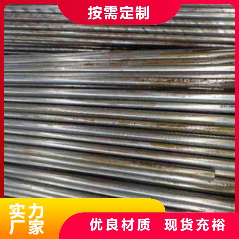 42CrMo精密钢管-视频-42CrMo精密钢管|广东省深圳市|沙头角|石岩|潮州|惠州|佛山|茂名