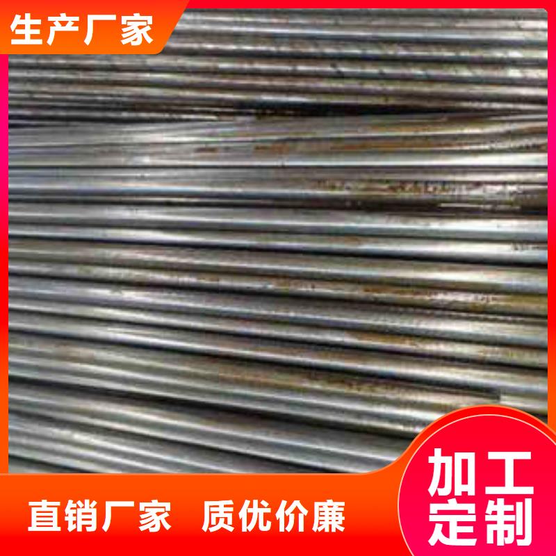 精密光亮管-35crmo精密钢管订购
