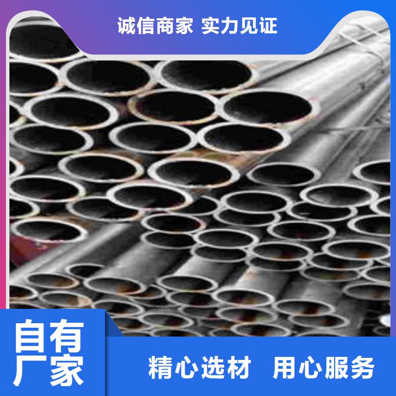 精密光亮管45#精密钢管精品选购