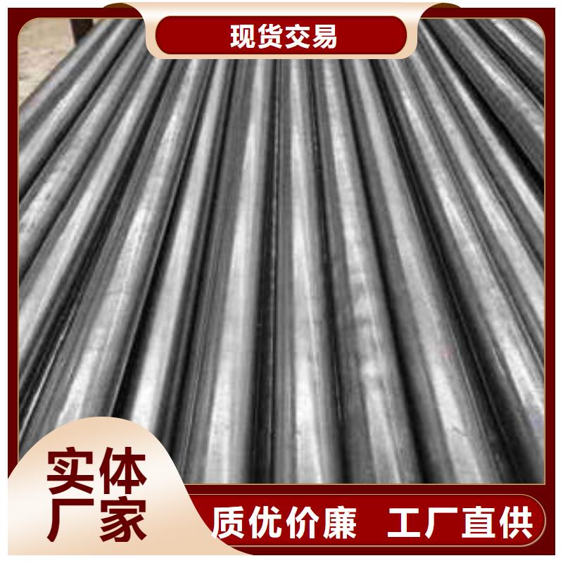 42CrMo精密钢管视频-广西省河池市|天峨|金城江|桂林|南宁|崇左|贵港|玉林42CrMo精密钢管-通圆