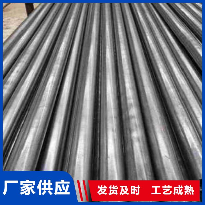 精密光亮管Gcr15精密钢管免费询价