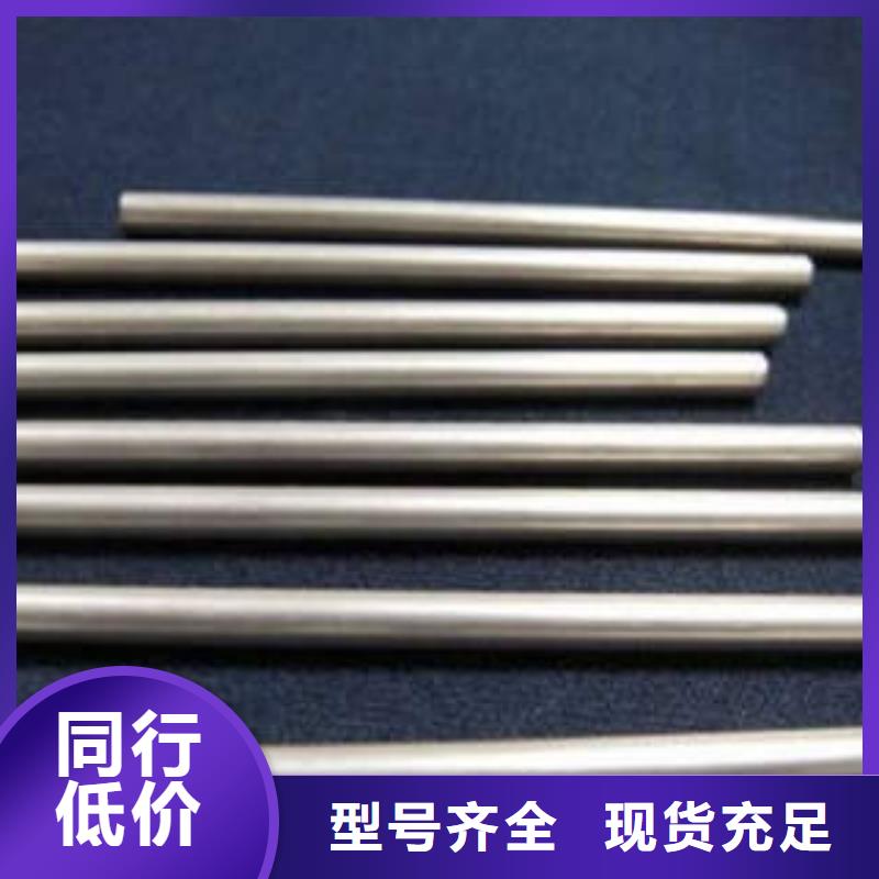 精密光亮管20#精密钢管分类和特点
