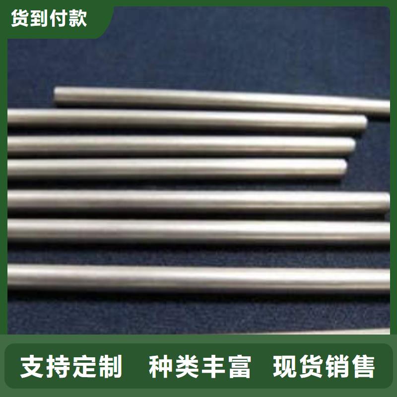 精密光亮管Gcr15精密钢管优选货源